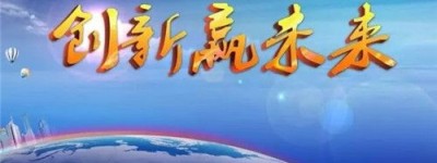 探索创新世界：产品之旅的精选集