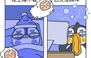 睡眠奇遇记解谜深睡秘诀